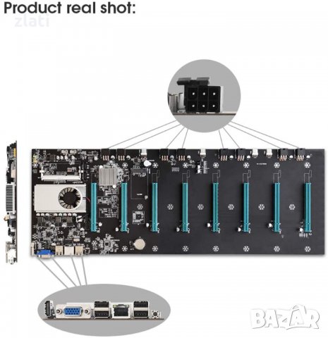 Mining Motherboard BTC-S37 Pro / майнинг дънна платка / в комплект с процесор, за 8 видеокарти, снимка 9 - Дънни платки - 34799703
