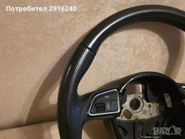 Волан за Audi Q5 - 8R / A4 B8, B8.5 / A5, снимка 4 - Части - 53695387
