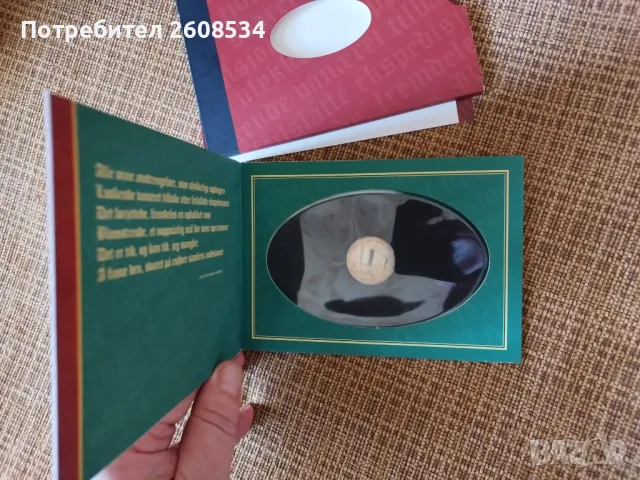 ВЪЗПОМЕНАТЕЛЕН ПЛАКЕТ ОТ НОРВЕГИЯ, снимка 3 - Нумизматика и бонистика - 48680516
