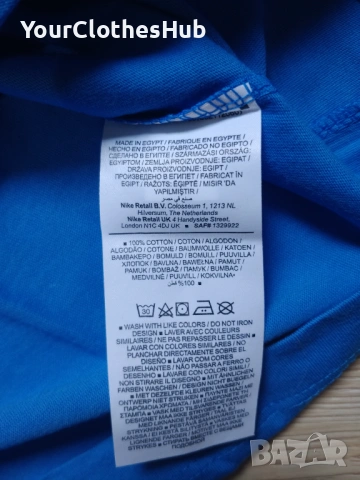 НОВА Nike S size Мъжка тениска, снимка 5 - Тениски - 53656550