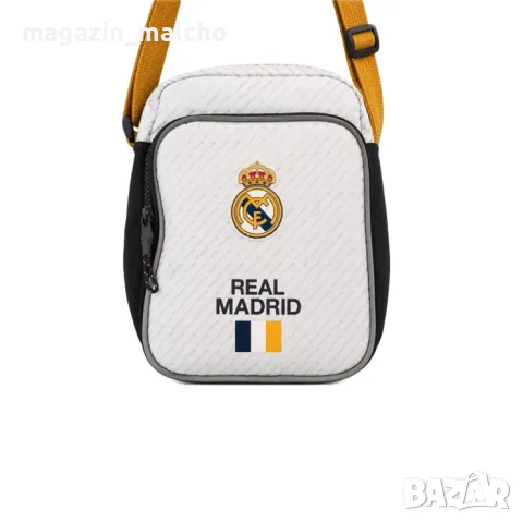 Спортна Чанта - FC Real Madrid