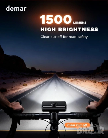 Велосипедни светлини 1500LM Супер ярки, отпред и отзад, 4+5 режима, IP65, 2600mAh, снимка 2 - Аксесоари за велосипеди - 53604252