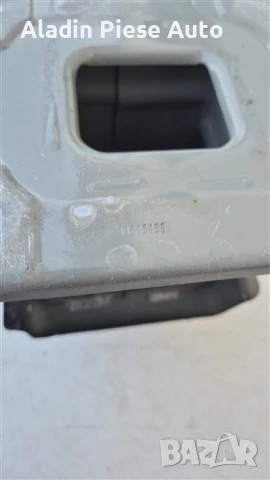 Подсилване на задна броня MG HS година 2020 2021 2022 2023 2024 2025 , снимка 5 - Аксесоари и консумативи - 51187769