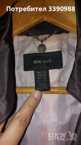 Тренч Mango S размер , снимка 5 - Шлифери - 41921657