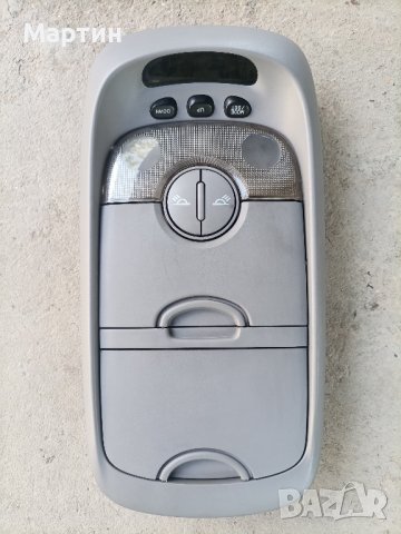 Централен плафон за Киа Соренто , снимка 2 - Части - 41912233