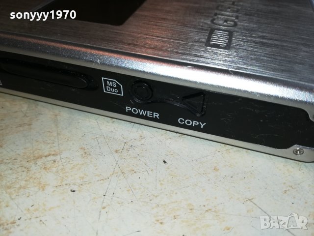 JOBO GIGA ONE ULTRA 40GB GERMANY 2109211829, снимка 15 - Друга електроника - 34209222