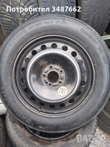 Резервна гума патерица за FORD 17цола 