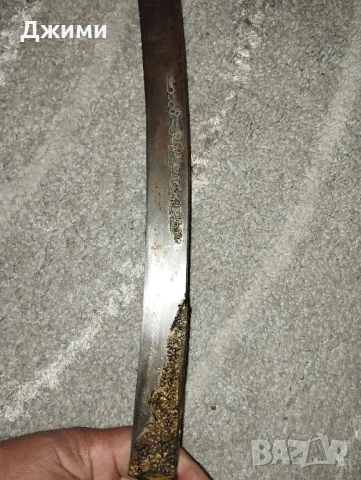 красив ятаган, снимка 1