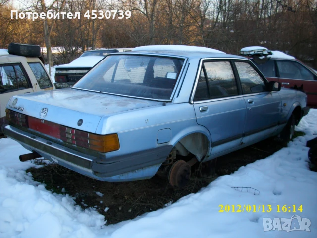 Части за МПС,производство 1970-2000г.Тегличи 999вида. Джанти и гуми за Джипове и Бусове , снимка 11 - Автомобили и джипове - 51000232