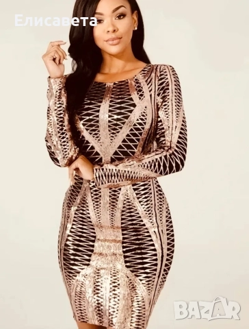 Дамска модерна рокля , снимка 5 - Рокли - 52561857