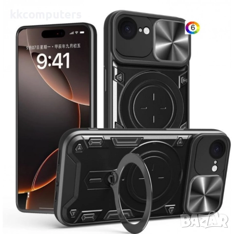Apple iPhone 16e Удароустойчив CD Texture Sliding /Camshield Magnetic Holder Калъф и Протектор
