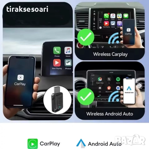 Безжичен Адаптер за CarPlay/Android Auto Dual-Band 2.4G/5.8GHz, Bluetooth 4.2, снимка 3 - Аксесоари и консумативи - 52392266