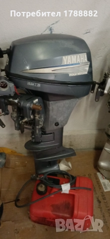 Ямаха 8к 4т , снимка 2 - Воден транспорт - 52210192
