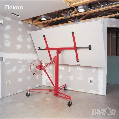 Подемник/Подвигач за Гипсокартон и ОСБ Плоскости - 3.35см - ПОД НАЕМ