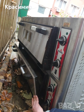 Двойна пицарка