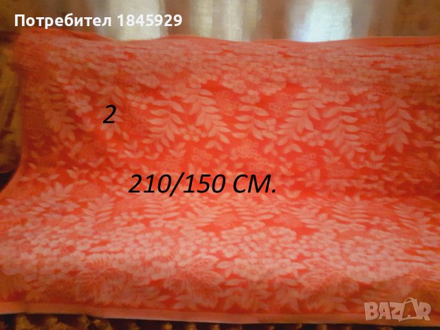 Нова покривка за легло от лен  