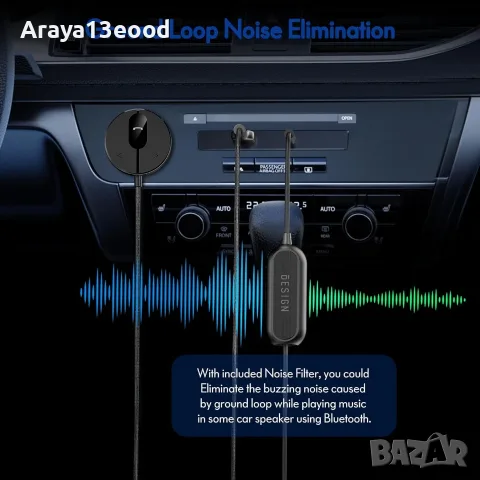 BESIGN BK01 Bluetooth 5.3 адаптер за автомобил с AUX, hands-free разговори и филтър против шум, снимка 2 - Аксесоари и консумативи - 55835505