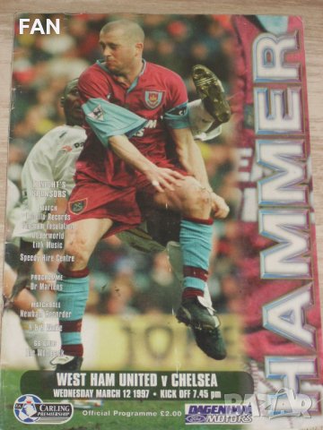 Уест Хям Юнайтед оригинални стари футболни програми от 1995, 1997, 1998, 2000, 2002, 2003 г., снимка 4 - Фен артикули - 31455531