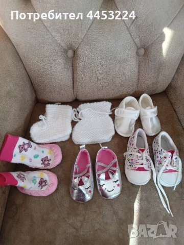 Бебешки ботушки,терлици,буйки , снимка 4 - Бебешки обувки - 51083832