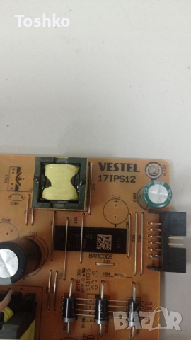 Power board 17IPS12, снимка 2 - Части и Платки - 36510204