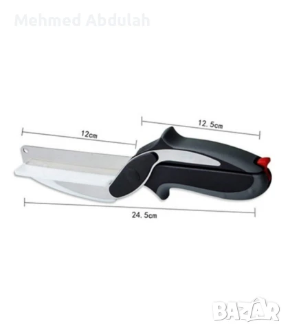 Кухненски ножичен нож, снимка 4 - Други - 50675657