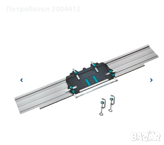Водеща шина за циркуляр Wolfcraft FKS 145 – 1100 мм