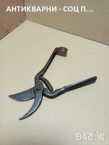 Стара Соц Лозарска Ножица., снимка 8 - Антикварни и старинни предмети - 49680449