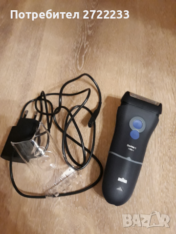 Електрическа самобръсначка Braun 130S 2in1, снимка 9 - Машинки за подстригване - 36323238