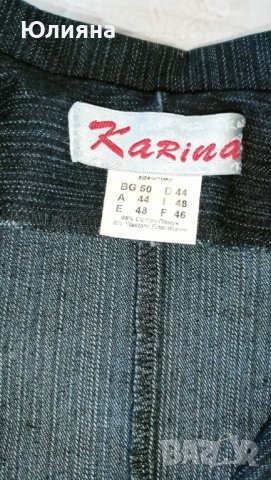 Дънково сако, снимка 4 - Сака - 42469446