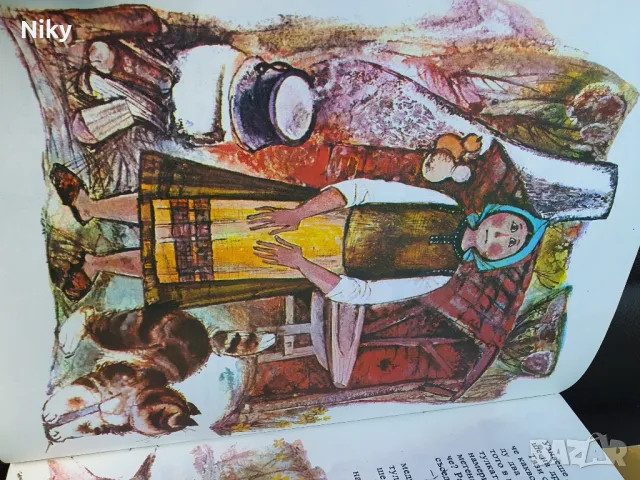 Ангел Каралийчев - Безстрашното зайче , снимка 6 - Детски книжки - 49571015