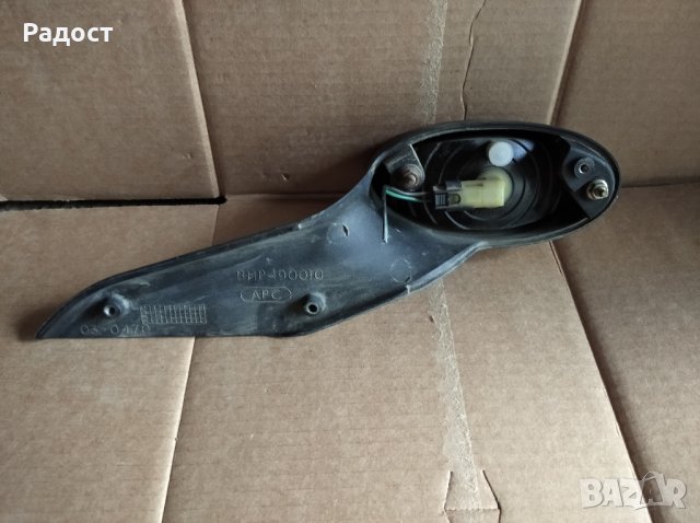 Трети стоп за Land Rover , снимка 3 - Части - 41808606