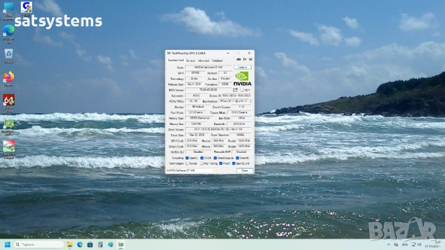 Видео карта NVidia GeForce Asus ENGT440 HDMI 1024MB GDDR3 128bit PCI-E, снимка 14 - Видеокарти - 52249561