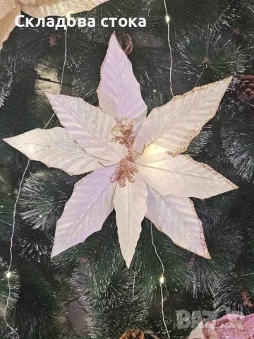 Коледна звезда декорация за елха, Special Christmas
