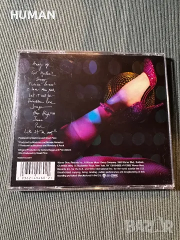 Madonna - Michael Jackson , снимка 10 - CD дискове - 48425574