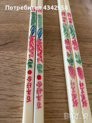 Винтидж. Пръчици . Япония, снимка 3 - Прибори за хранене, готвене и сервиране - 49805597