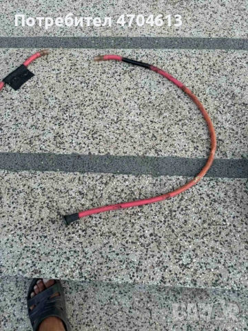 Маркуч за отвеждане на водата от шибидаха на Ауди Audi A8 D4 H4 само за 20Eur