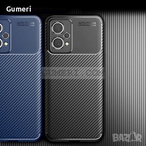 Realme 9 Pro+ - Силиконов Гръб - Карбон, снимка 9 - Калъфи, кейсове - 38814867