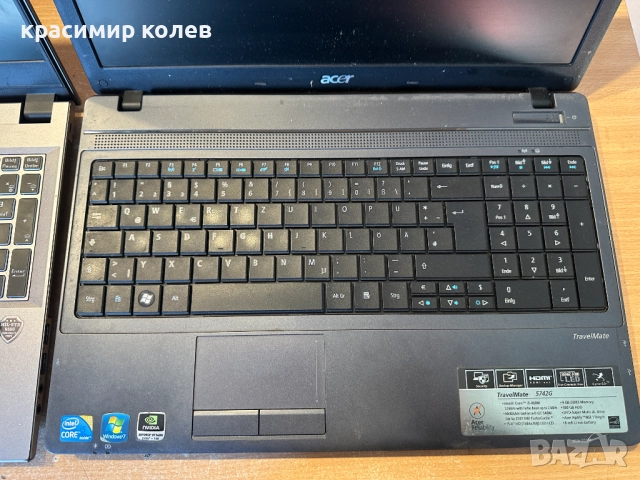 10 броя лаптопи, снимка 8 - Лаптопи за дома - 52915474