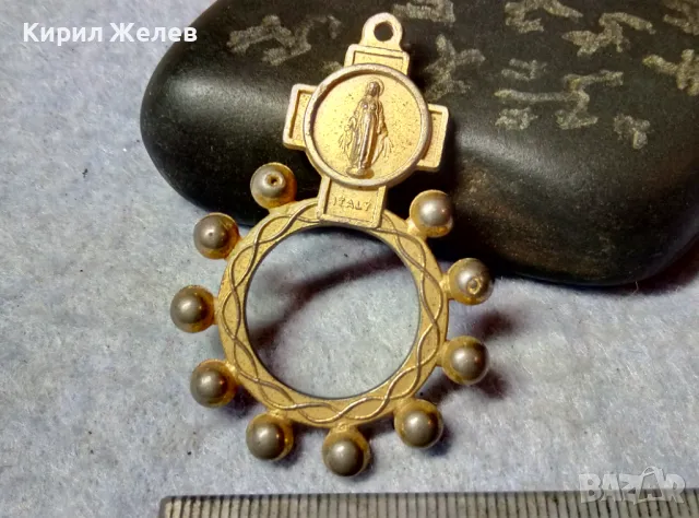 Стар МЕСИНГОВ РИМОКАТОЛИЧЕСКИ МЕДАЛЬОН ИКОНА РЕЛИГИОЗЕН ПЕНДАНТ МЕДАЛ РЯДЪК ИТАЛИЯ 49768, снимка 9 - Антикварни и старинни предмети - 48818822