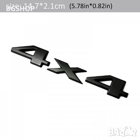 Емблема 4x4 - Black, снимка 2 - Аксесоари и консумативи - 35723958
