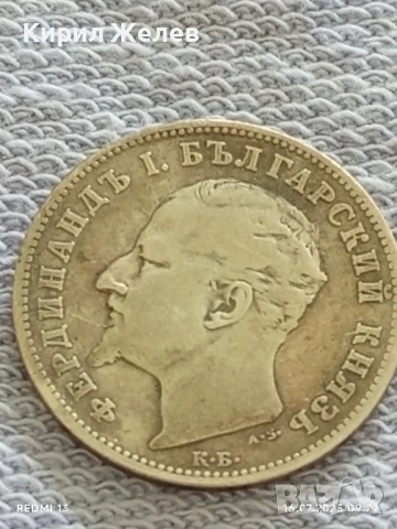 Сребърна монета 1 лев 1894г. Княжество България Княз Фердинанд първи за КОЛЕКЦИЯ 39805, снимка 10 - Нумизматика и бонистика - 51036186