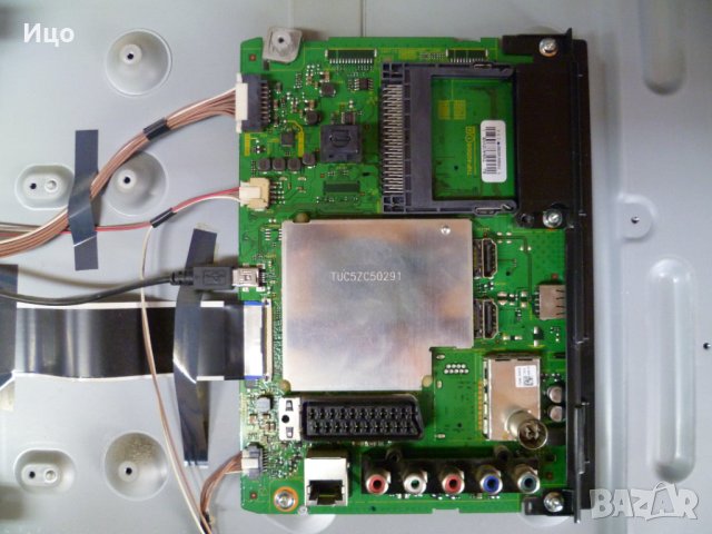 Продавам MAIN BOARD TNP4G568 1A от PANASONIC TX-39AS500E, снимка 1