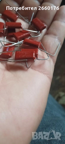 Продавам кондензатори 3000 броя, снимка 3 - Друга електроника - 52681245