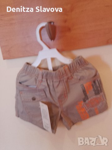 Продавам стока от затворен магазин , снимка 10 - Комплекти за бебе - 41144322