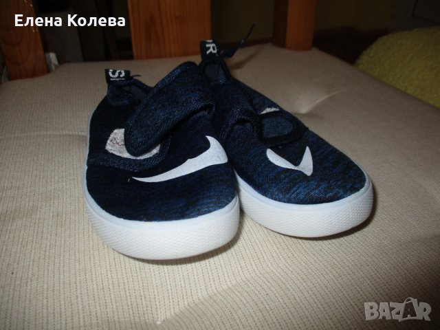 Детски обувки и шапка