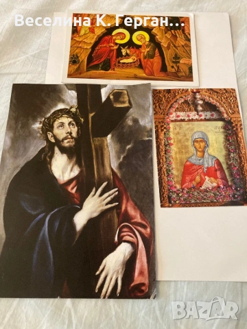 Църковни календарчета и картички, снимка 10 - Колекции - 44338066