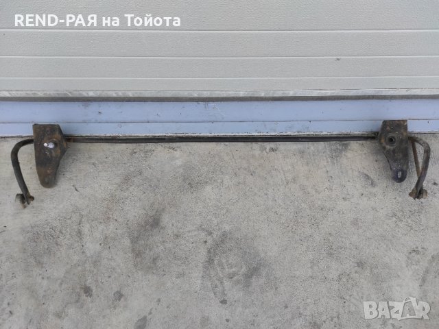 Задна стабилизираща щанга Toyota Camry 2006-2009 2.4L
