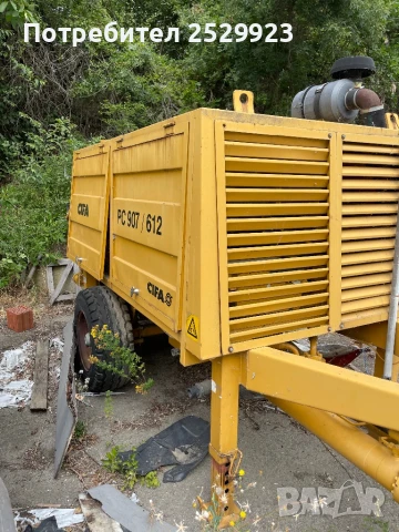 Стационарна бетон помпа със стрела