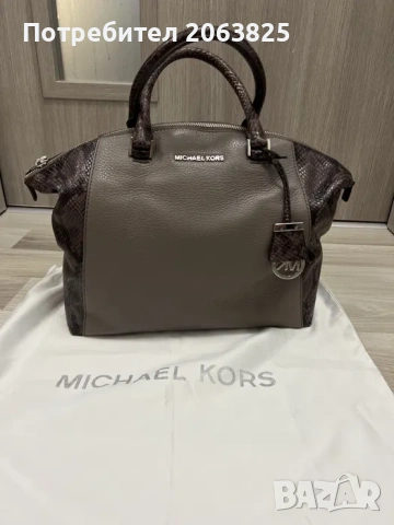 Чанта Michael Kors Майкъл Курс