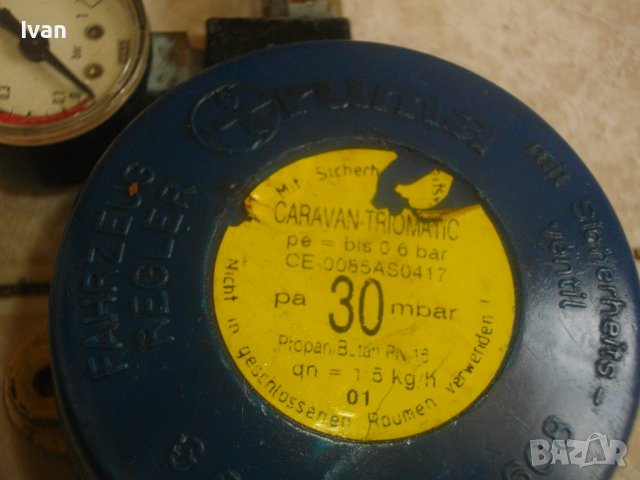 88см ГАЗОВА ГОРЕЛКА ЗА ХИДРОИЗОЛАЦИИ ПОКРИВИ НЕМСКА МАСИВНА CFH С МАРКУЧ 5 м ОРИГИНАЛНИ, снимка 9 - Други инструменти - 41515490